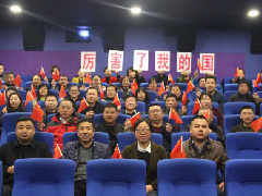 吉農高新黨委開展主題黨日活動